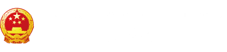 男人操孕妇逼黄色顶级视频